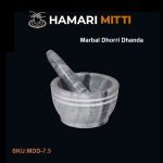 Marbal Dhorri Dhanda